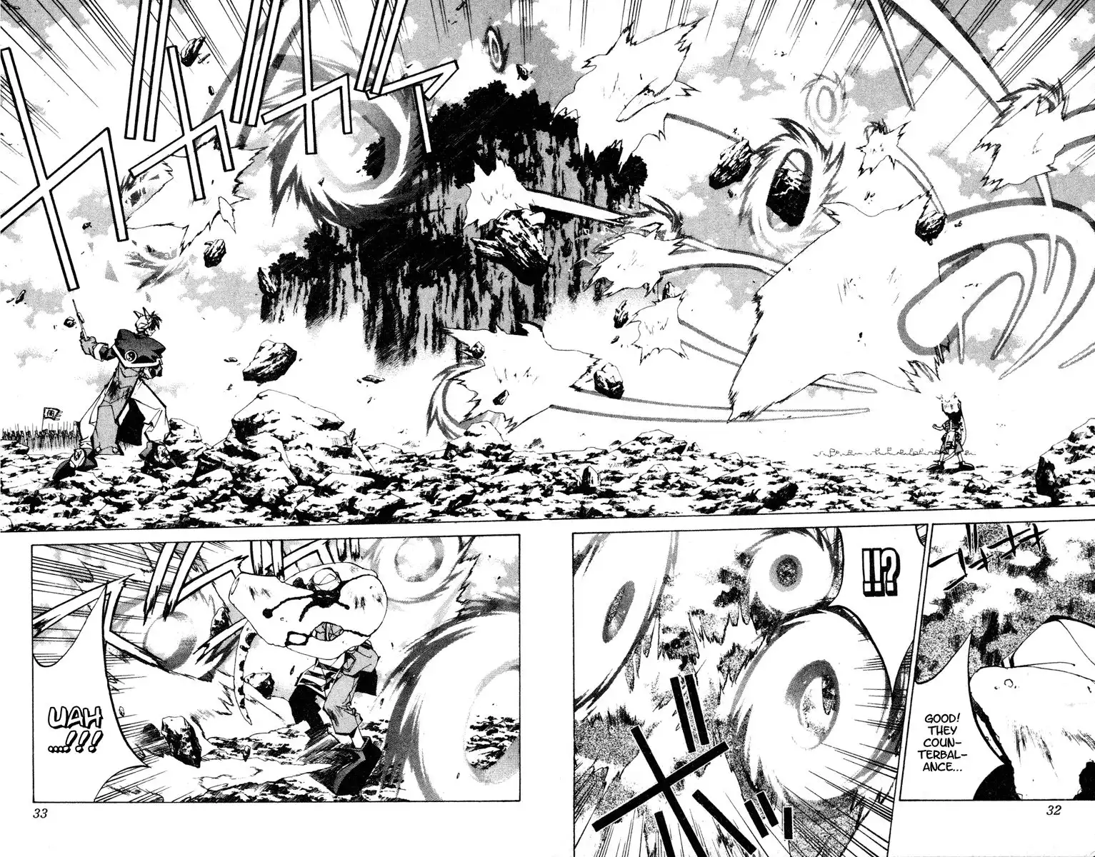 Houshin Engi Chapter 81 6